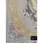 Code 9706 - Atusa Design Carpet - Image 4