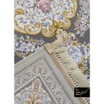 Code 9706 - Atusa Design Carpet - Image 5