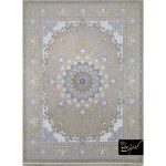 1200 reeds nescafe 9705