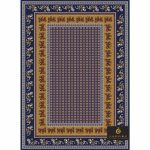 Pazyryk Rug - Code 1057 - Image 2