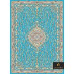 code 1074 blue - silk machine carpet