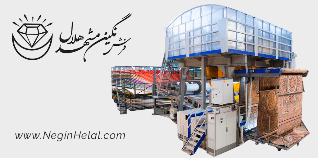 دستگاه بافت فرش ماشینی