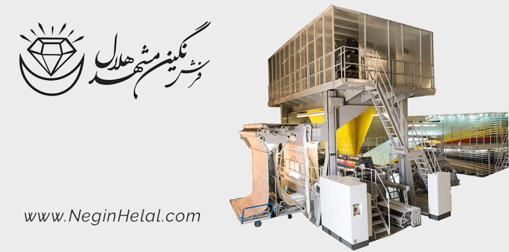 دستگاه بافت فرش ماشینی vandewiele