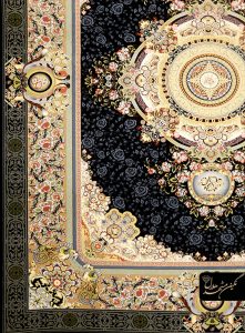 فرش یلدای کویر کاشان کد 3006