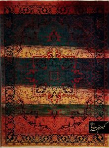 کد 1050 - تصویر 2