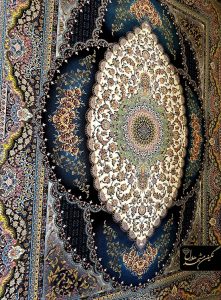 فرش 700 شانه کاشان نقشه نیایش