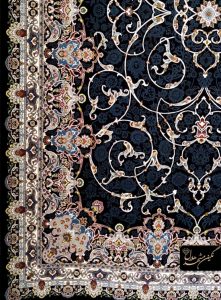 فرش دایره ای افشان طرح اسلیمی 700 شانه کرم