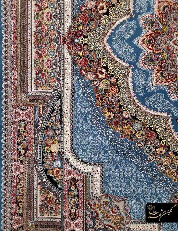 فرش باغ معلق فیروزه ای اکریلیک