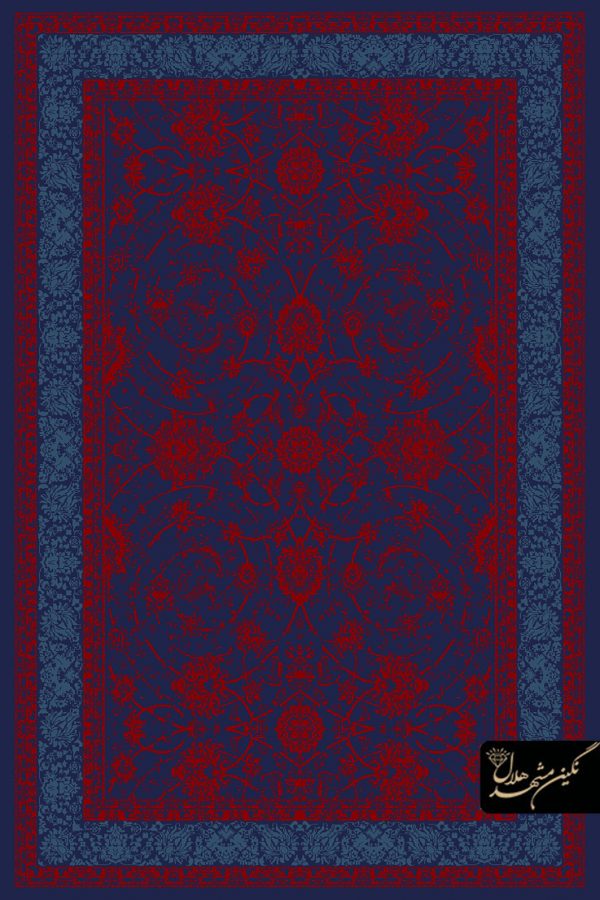 carpet-vintage-neginhelal