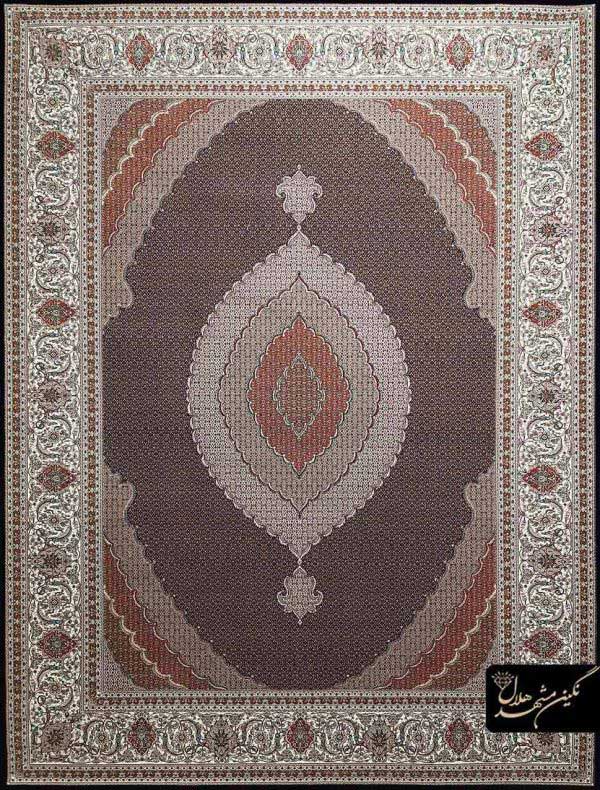 فرش ریز ماهی ۷۰۰ شانه زمینه گردویی