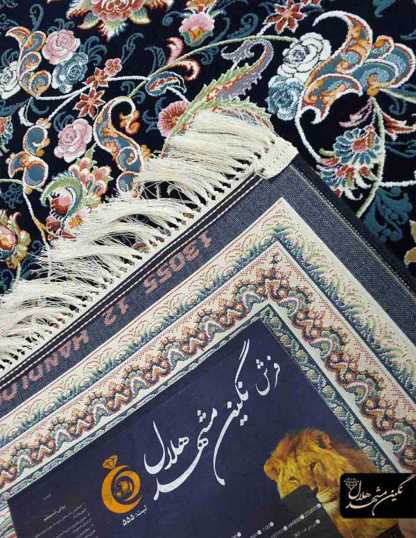 فرش طرح میخک سرمه ای درجه یک