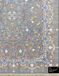 فرش برجسته زمینه دلفینی