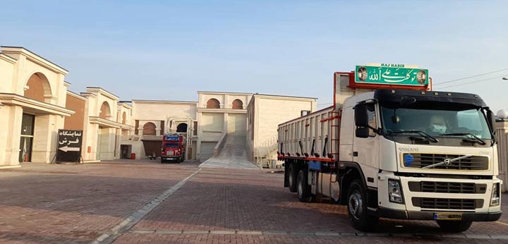 صادرات فرش ماشینی