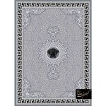 فرش وینتیج 700 شانه ورساچه حاشیه نقره ای