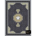 فرش وینتیج 700 شانه ورساچه حاشیه مشکی