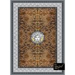 فرش وینتیج 700 شانه ورساچه ترنج سفید