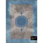 فرش وینتیج طرح شمس ترنج آبی