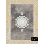 فرش وینتیج طرح شمس حاشیه سفید - طلایی