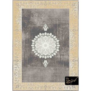 فرش وینتیج طرح شمس حاشیه سفید - طلایی