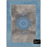 فرش وینتیج طرح شمس (دلفینی-آبی)