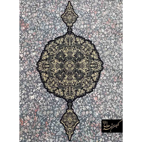 فرش وینتیج حاشیه زرد نگین مشهد هلال - کد 4412