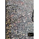 فرش وینتیج 700 شانه حاشیه و ترنج زرد