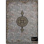 فرش وینتیج 700 شانه حاشیه زرد کد 4412