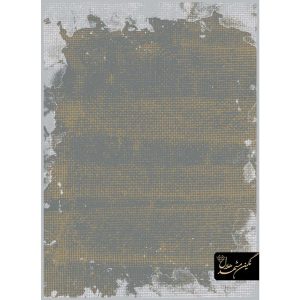 فرش وینتیج طرح حصیر