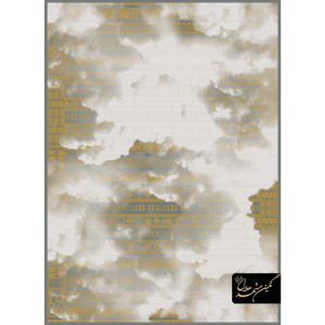 فرش کهنه نما طرح افشان ابر و باد