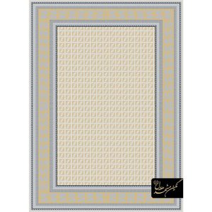 فرش وینتیج کرم طرح فندی