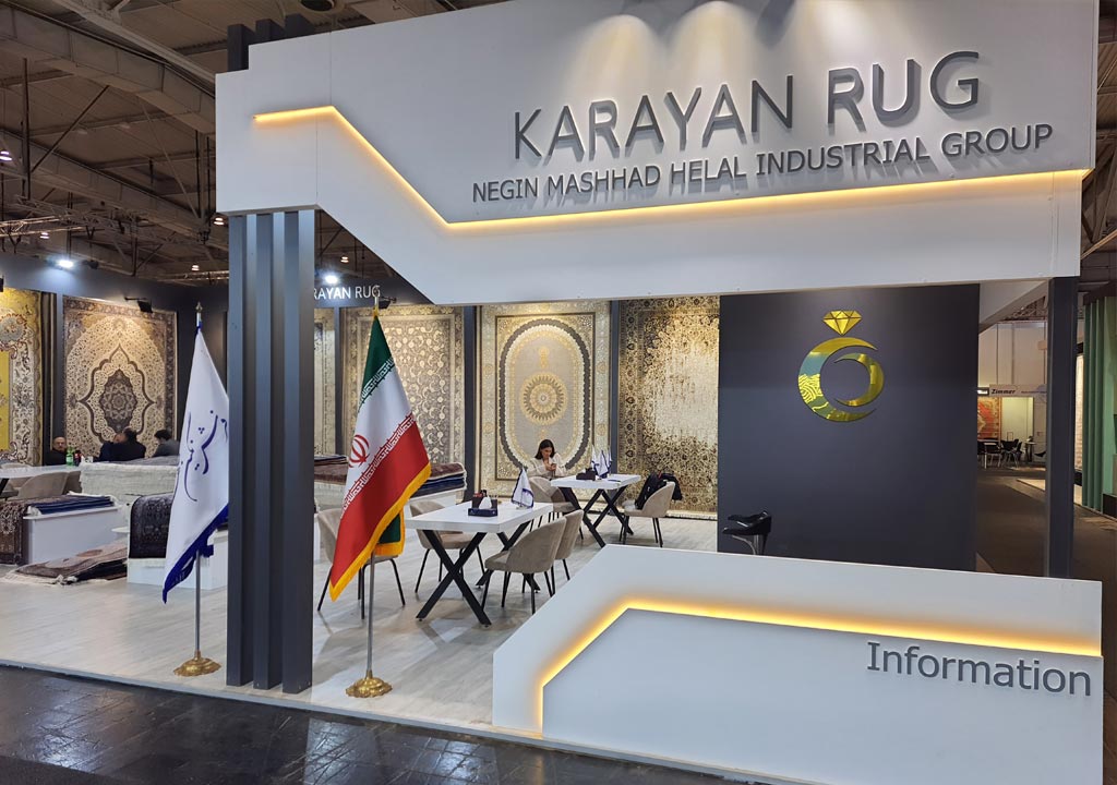 غرفه فرش کارایان در نمایشگاه دموتکس آلمان