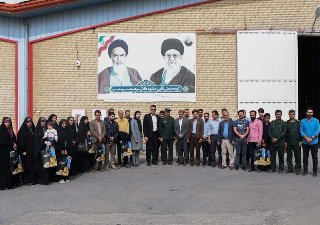 بازدید خبرنگاران و اصحاب بسیج رسانه از شرکت نگین مشهد هلال