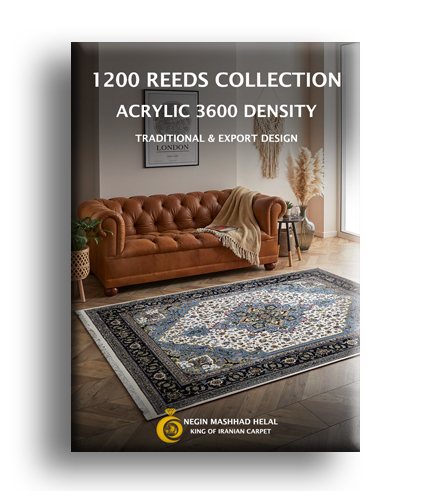 کاتالوگ 1200 شانه ساده پالت 61