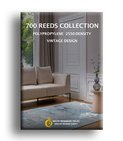 کاتالوگ فرش وینتیج 700 شانه پلی پروپیلن