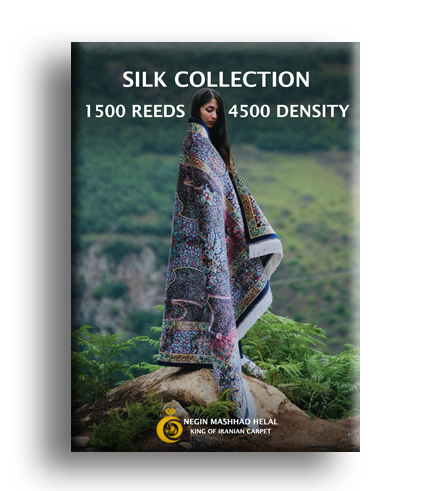 کاتالوگ فرش ابریشم نگین مشهد هلال
