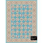 فرش خشتی طرح ابریشم کد 1034 آبی فیروزه ای