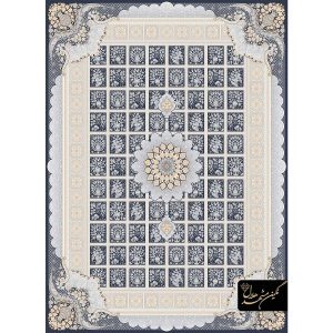 فرش کد 11003 زمینه دلفینی 700 شانه پلی پروپیلن