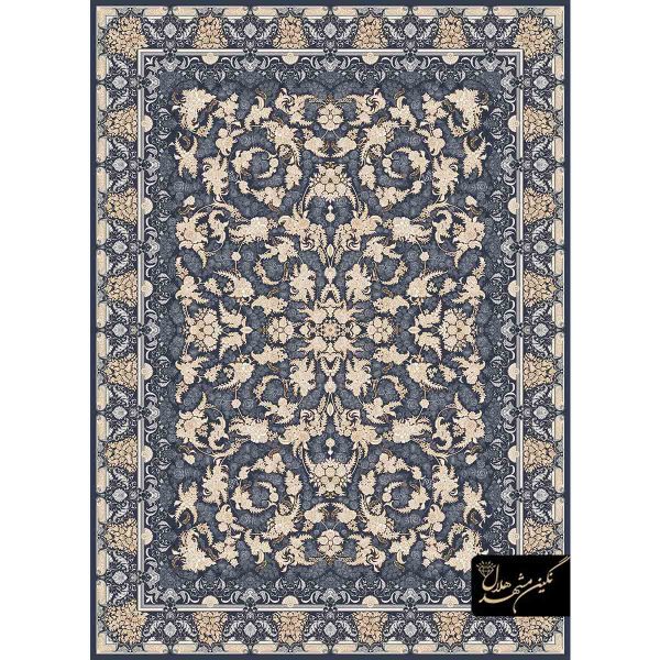 فرش کد 11005 طرح افشان آترین زمینه دلفینی